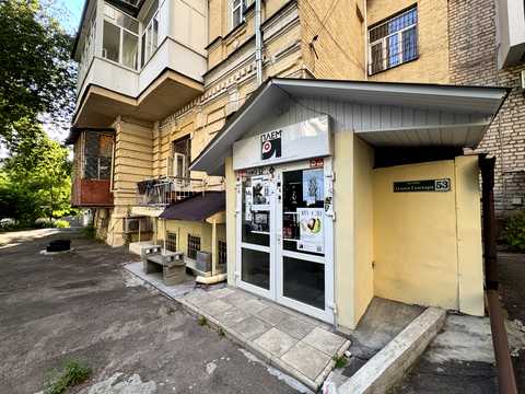 комерційна за адресою Олеся Гончара вул., 53