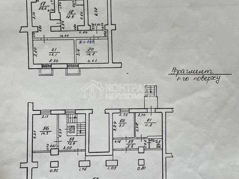 коммерческая по адресу 1-й Лесопарковский пер., 10