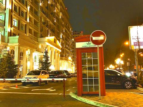 квартира за адресою Михайла Максимовича вул. (Онуфрія Трутенка), 24-Б