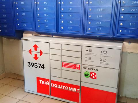 квартира за адресою Березняківська вул., 24