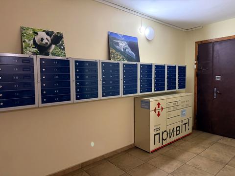 квартира по адресу Братів Зерових ул. (Червонопартизанська), 14-Б