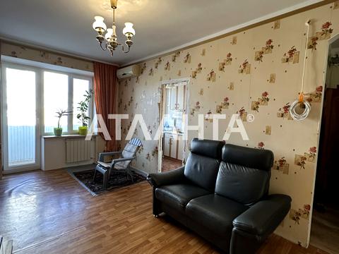 квартира по адресу Базарная ул., 32
