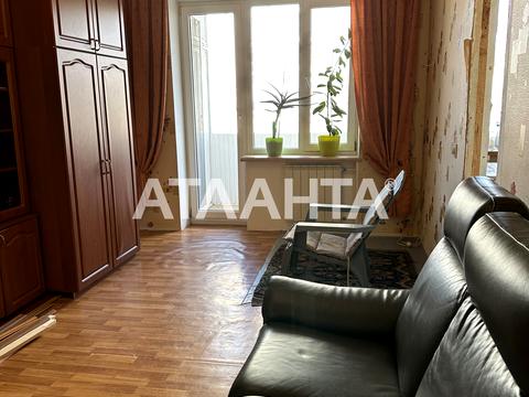 квартира по адресу Базарная ул., 32