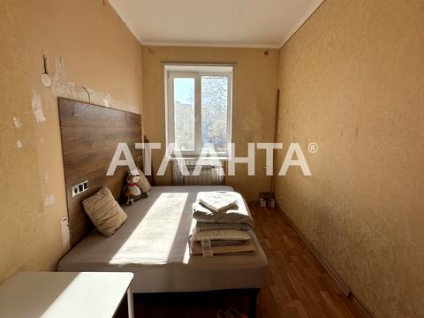 квартира по адресу Базарная ул., 32