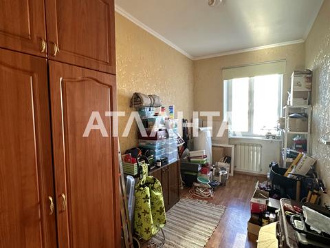 квартира по адресу Базарная ул., 32