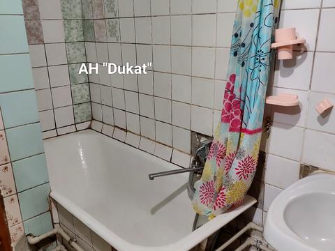 1871402664305218