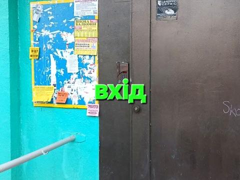 квартира по адресу Академика Заболотного ул., 38