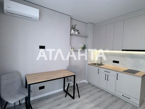 квартира по адресу Профсоюзная ул., 9-А