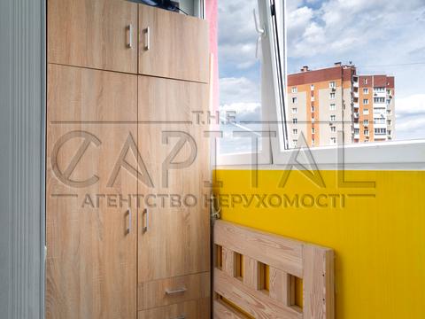 квартира за адресою Драгоманова вул., 2
