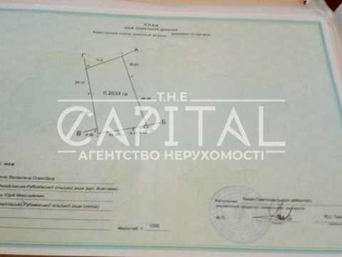 ділянка за адресою Хутірська вул. (Жовтнева), 66