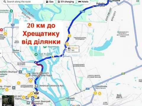 участок по адресу Полевая ул.
