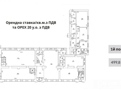 коммерческая по адресу Жилянская ул., 145