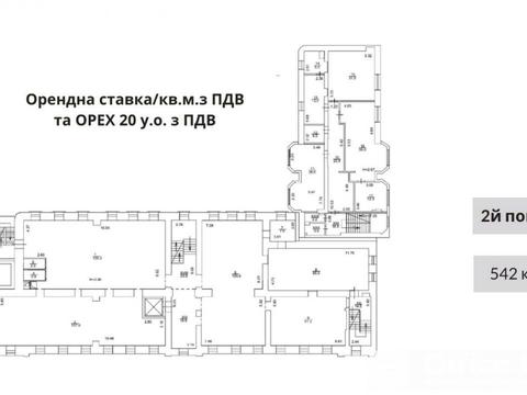 коммерческая по адресу Жилянская ул., 145