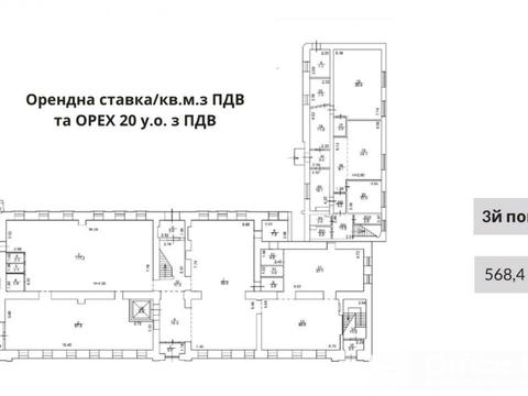 коммерческая по адресу Жилянская ул., 145