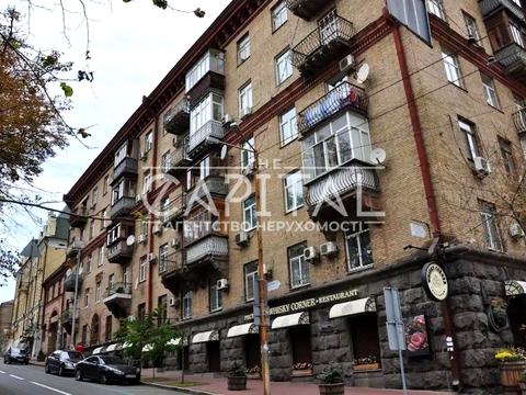комерційна за адресою Софіївська вул., 16/16