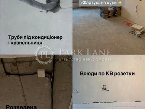 квартира по адресу Фортечный тупик (Тверской), 7Б