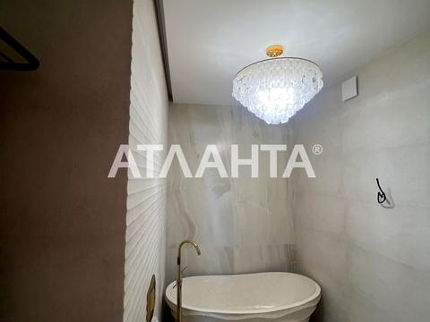 квартира за адресою Павла Чубинського вул., 9-А