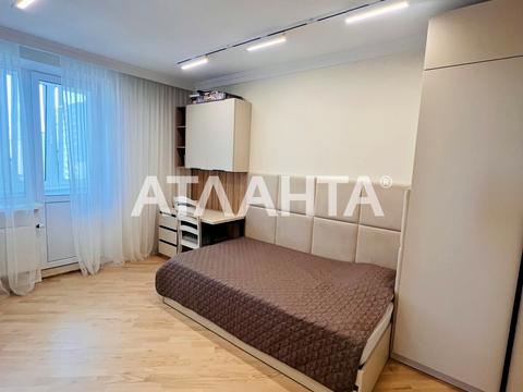 квартира за адресою Павла Чубинського вул., 9-А
