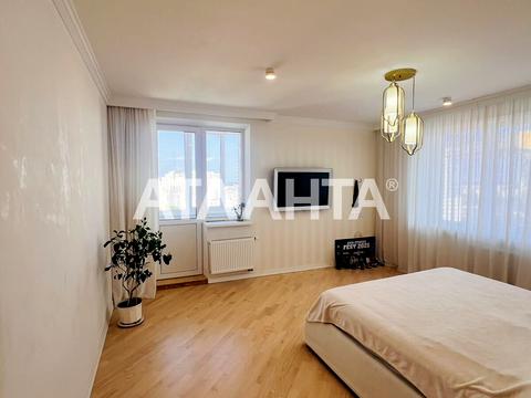 квартира за адресою Павла Чубинського вул., 9-А