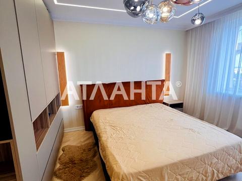 квартира за адресою Павла Чубинського вул., 9-А