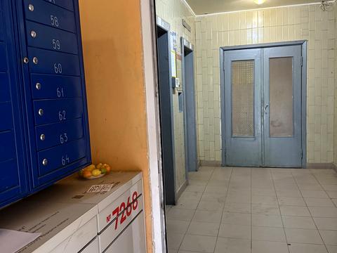 квартира за адресою Градинська вул., 10-А