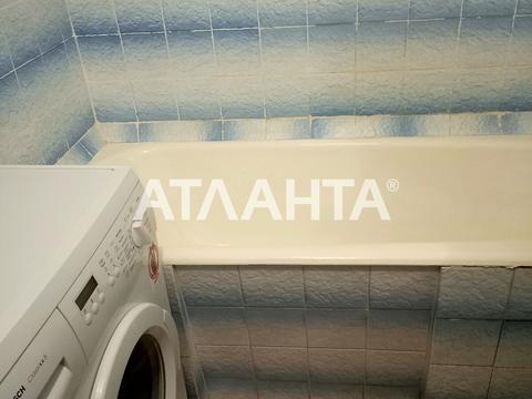 квартира по адресу Академика Заболотного ул., 26