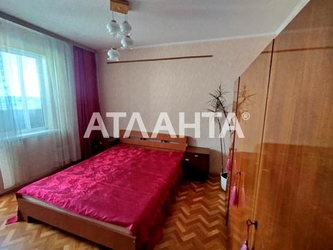 квартира по адресу Академика Заболотного ул., 26