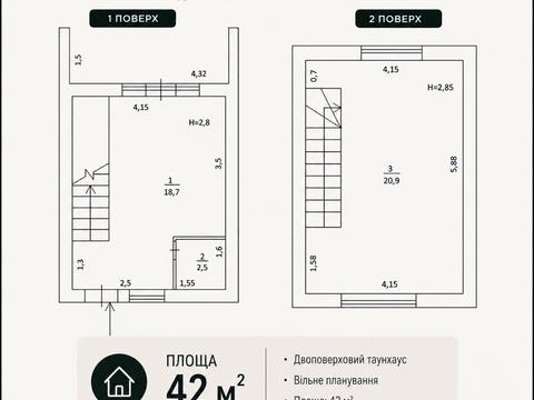 будинок за адресою Ярошівська вул.