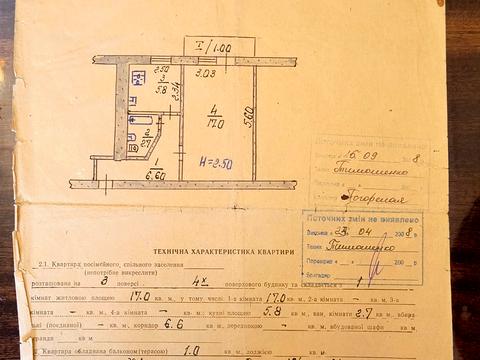 квартира за адресою Ярослава Мудрого вул., 64