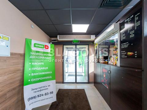 коммерческая по адресу Лукьяновская ул., 1