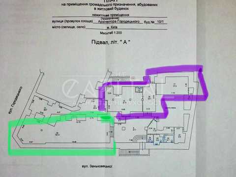 комерційна за адресою Київ, Архітектора Городецького вул., 10/1