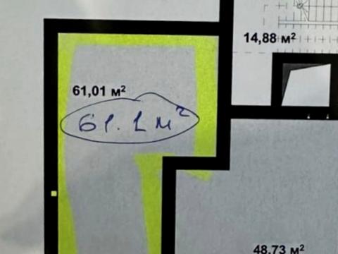 комерційна за адресою Кисілевської, 37