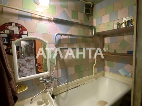 квартира за адресою Матроський узвіз, 14
