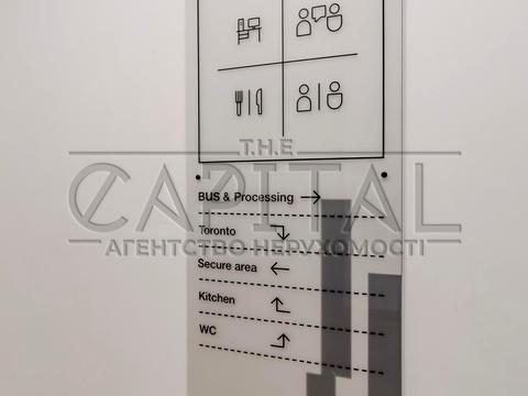 коммерческая по адресу Константиновская ул., 10