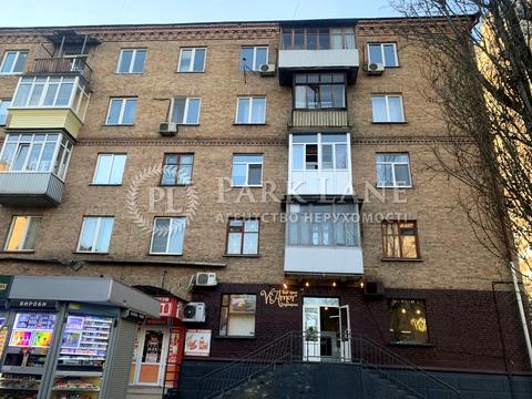 квартира по адресу Машиностроительная ул., 32/22
