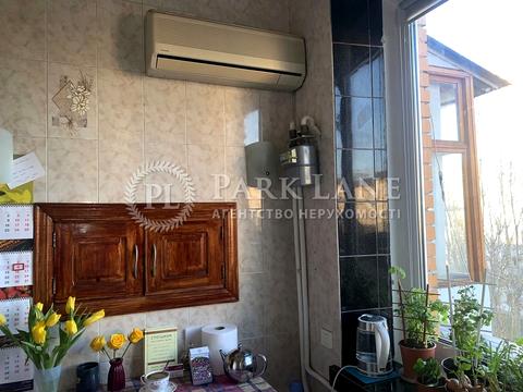 квартира по адресу Машиностроительная ул., 32/22