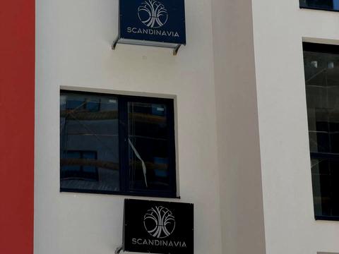 квартира за адресою Степана Бандери вул., (Будинок 1)
