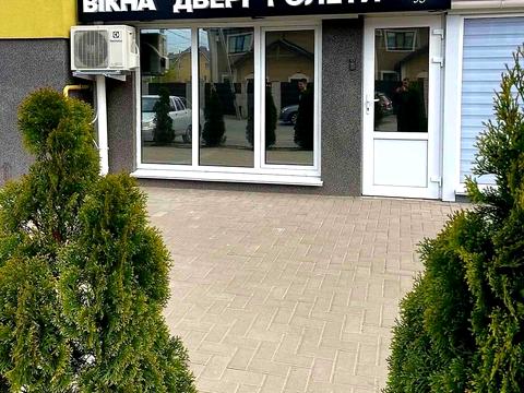 коммерческая по адресу Васильковая ул., 18/1