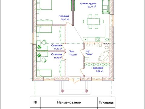 дом по адресу Василия Стуса ул.
