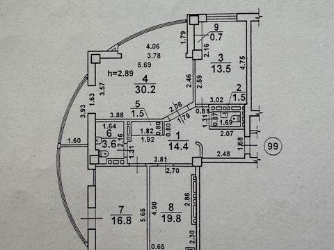 квартира по адресу Базарная ул., 5/2