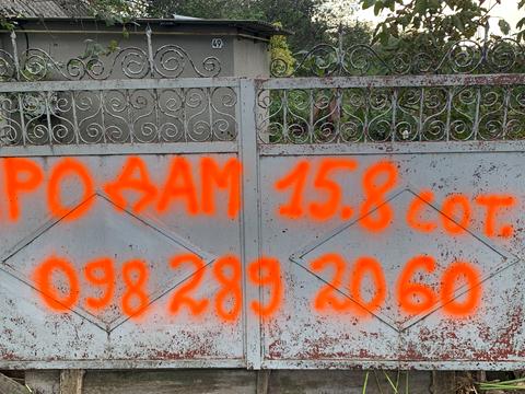 1871417290698651