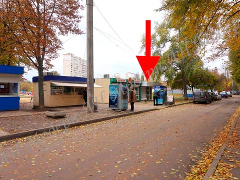 коммерческая по адресу Северина Потоцкого ул. (Семнадцатого партсъезда), 32