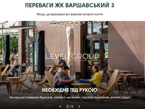 квартира за адресою Олександра Олеся вул., (Будинок 10.3)