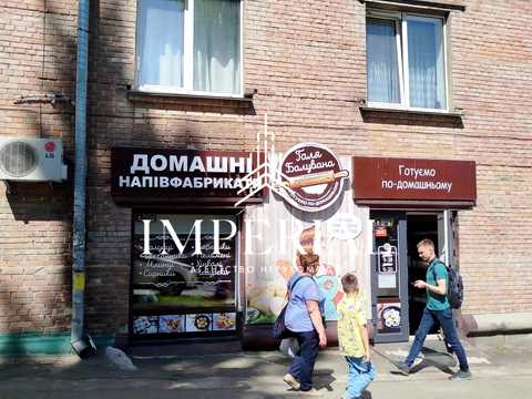 комерційна за адресою Шовкуненка вул., 8/20