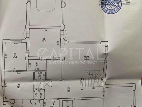 коммерческая по адресу Лугова ул., 1