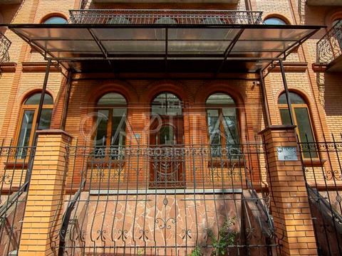 коммерческая по адресу Камянская ул. (Дніпродзержинська), 1