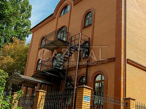 коммерческая по адресу Камянская ул. (Дніпродзержинська), 1