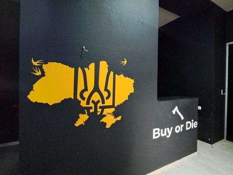 комерційна за адресою Одеса, Грецька вул., 26