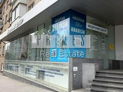 комерційна за адресою Кловський узвіз, 8