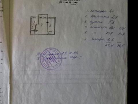 квартира за адресою Мрії вул. (Академіка Туполєва), 11-В